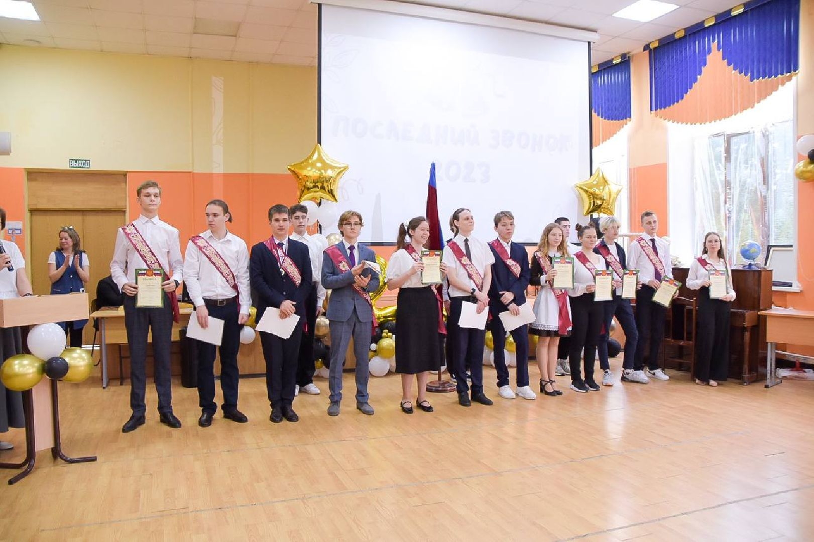 Подольск, образование