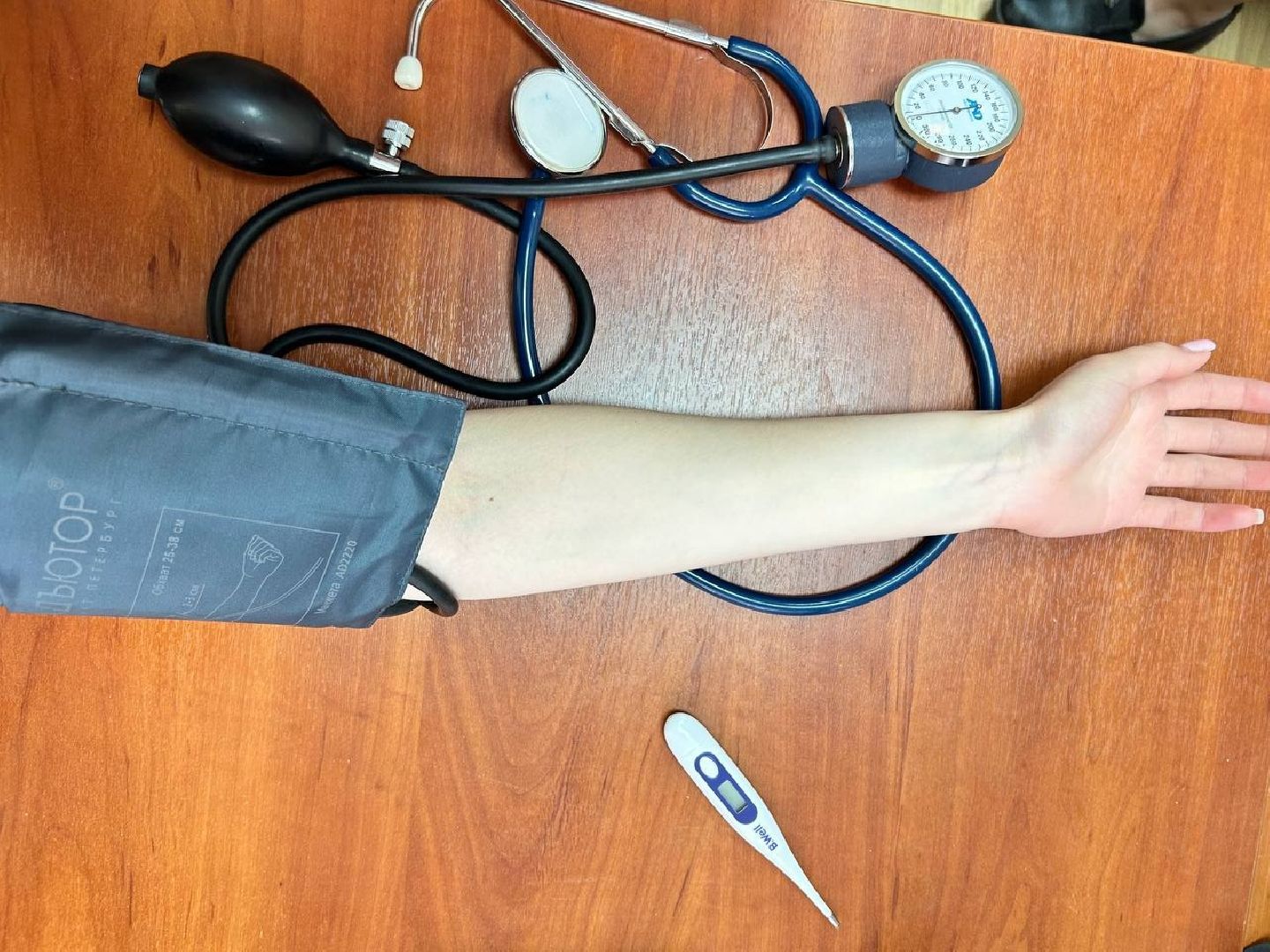 Подольск, диспансеризация