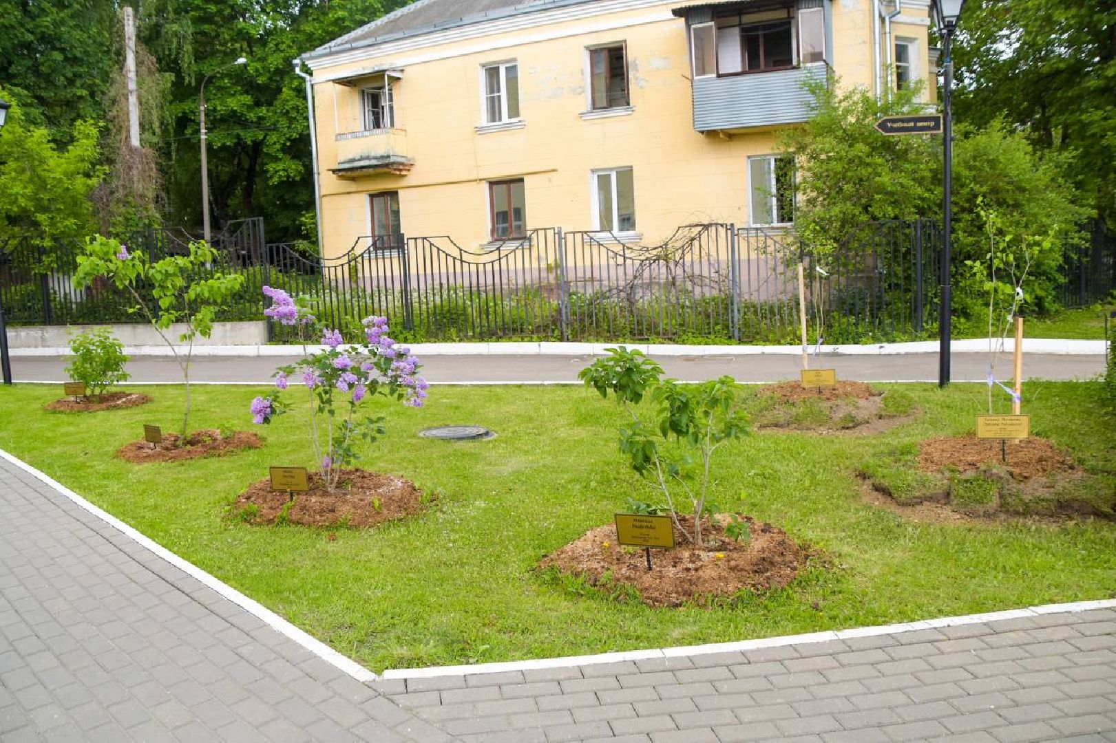 Подольск, фестиваль