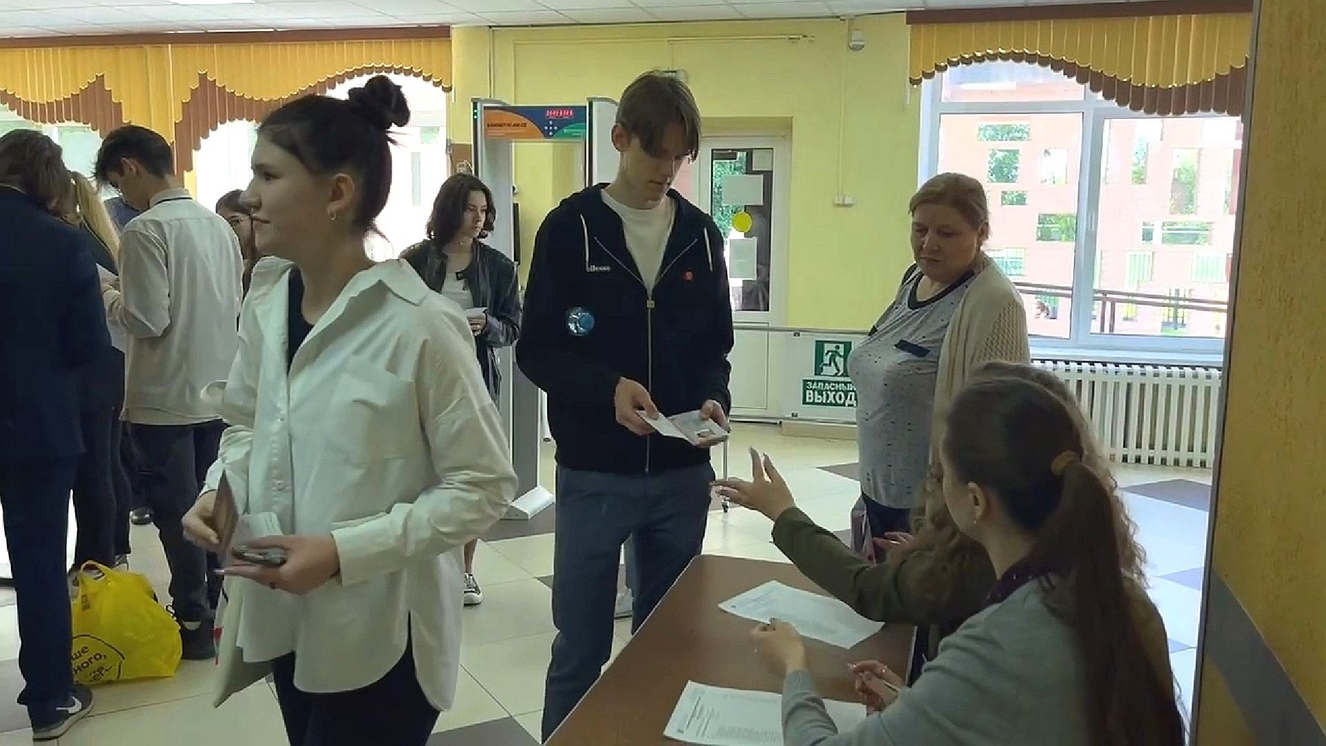 Подольск, ЕГЭ