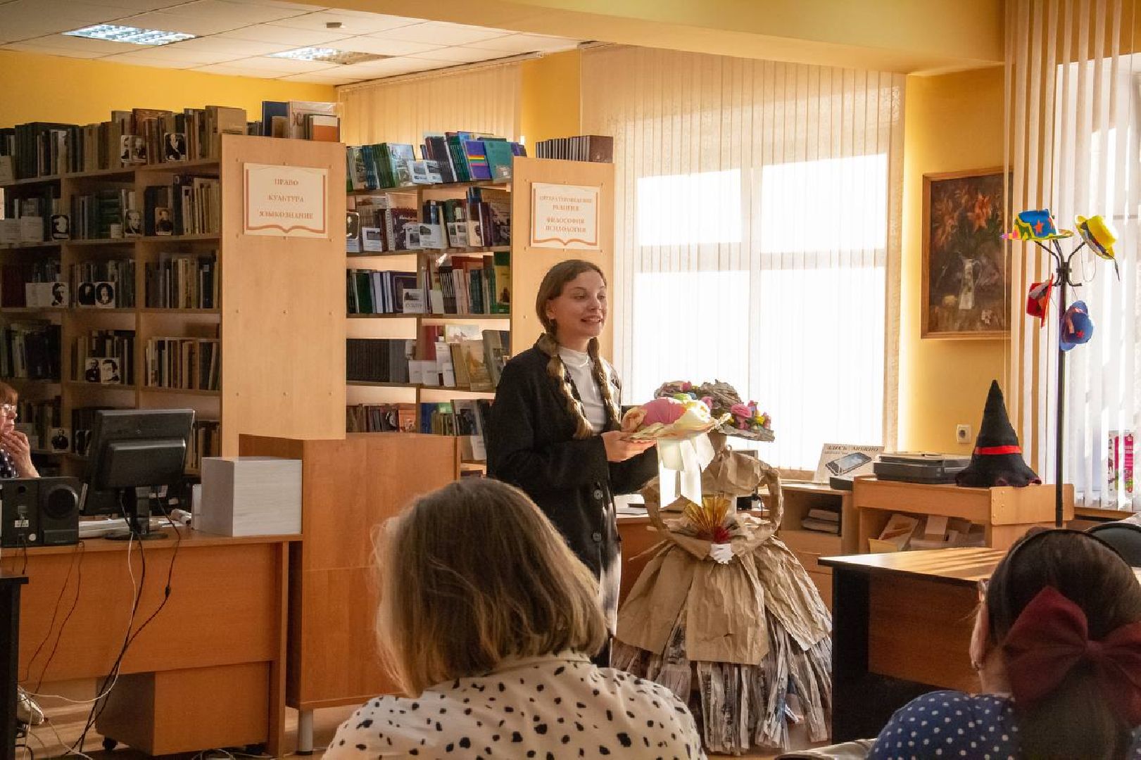 Подольск, библиотеки