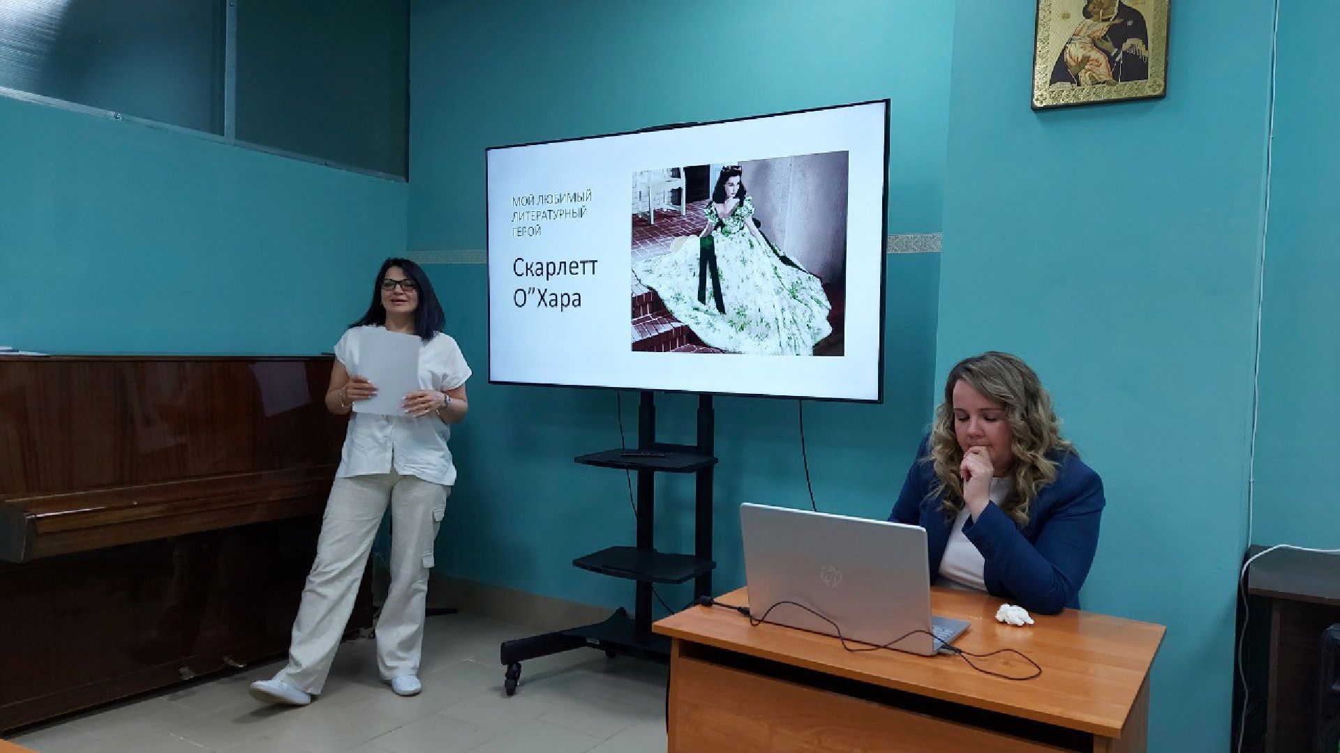 Библионочь-2023, Протвино, библиотека, культура, образование