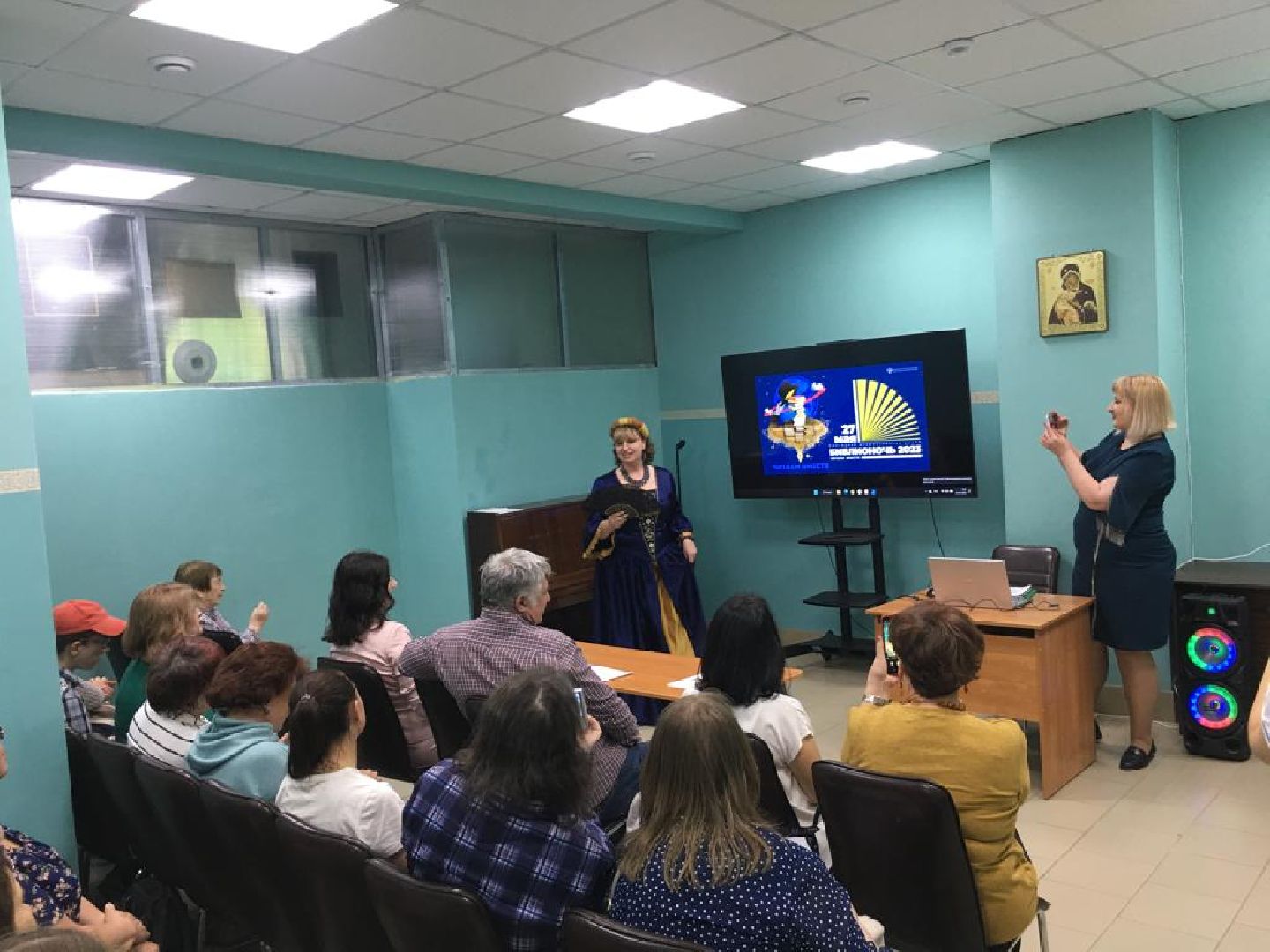 Библионочь-2023, Протвино, библиотека, культура, образование