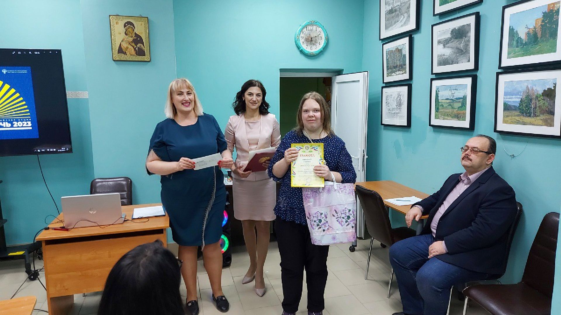 Библионочь-2023, Протвино, библиотека, культура, образование