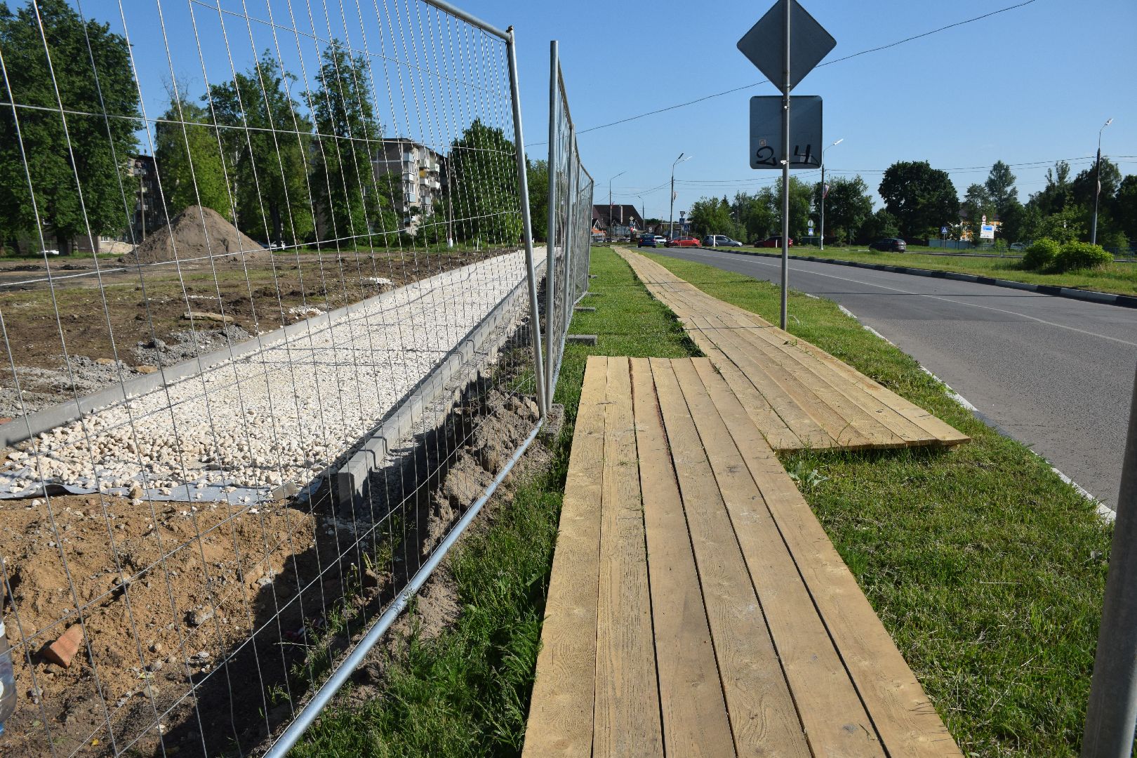 Павловский Посад, городской округ Павловский Посад, строительство, парк, ремонт