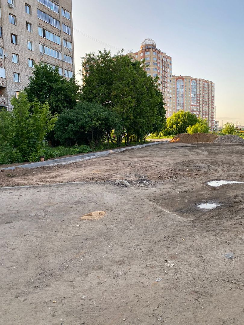 Благоустройство, Щёлково