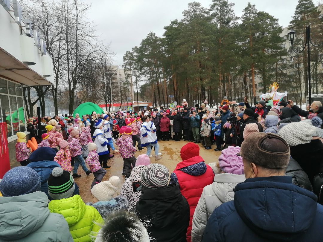 масленица, праздник