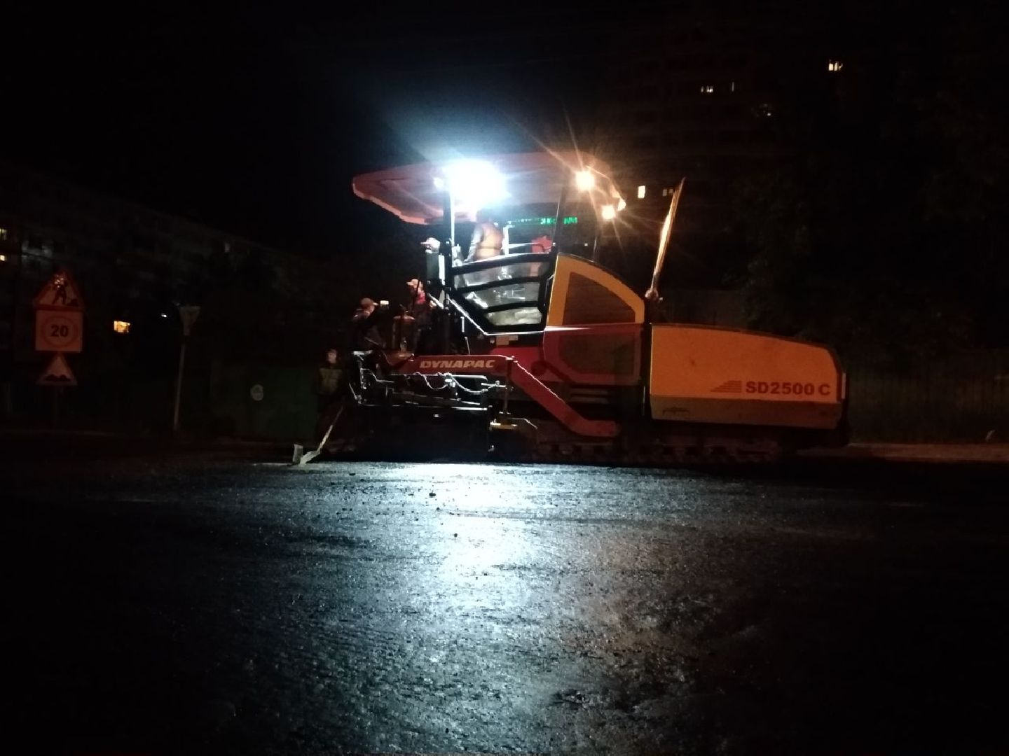 Дмитров, Дорожный фонд МО, Министерство транспорта и дорожной инфраструктуры МО