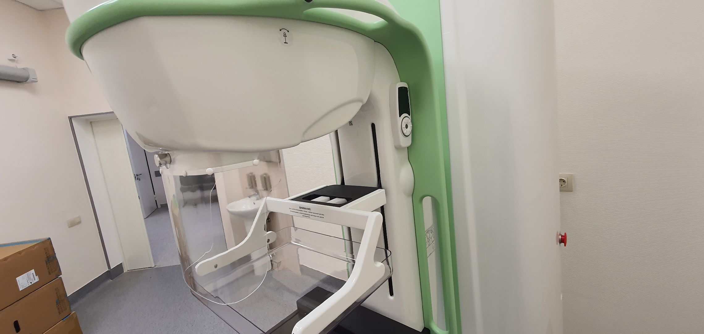 Рентген-оборудование, Домодедово