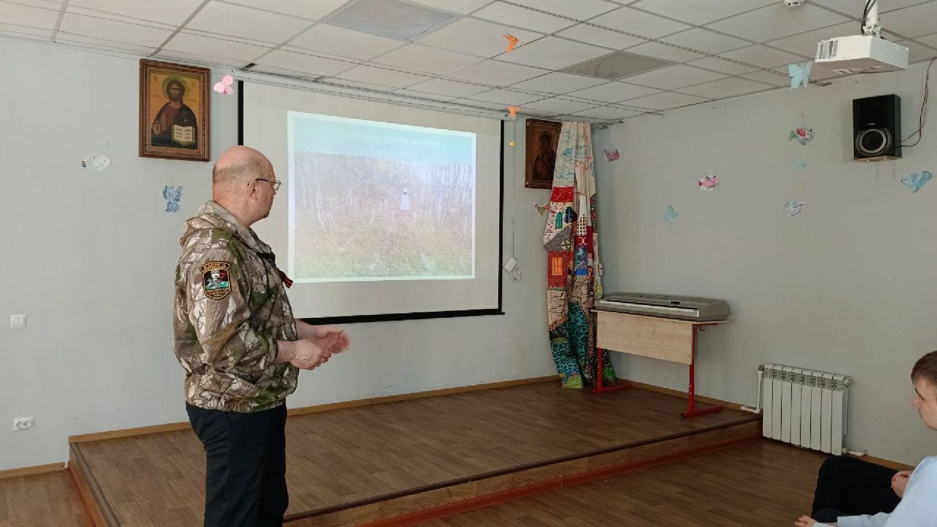 Поисковый отряд, Домодедово