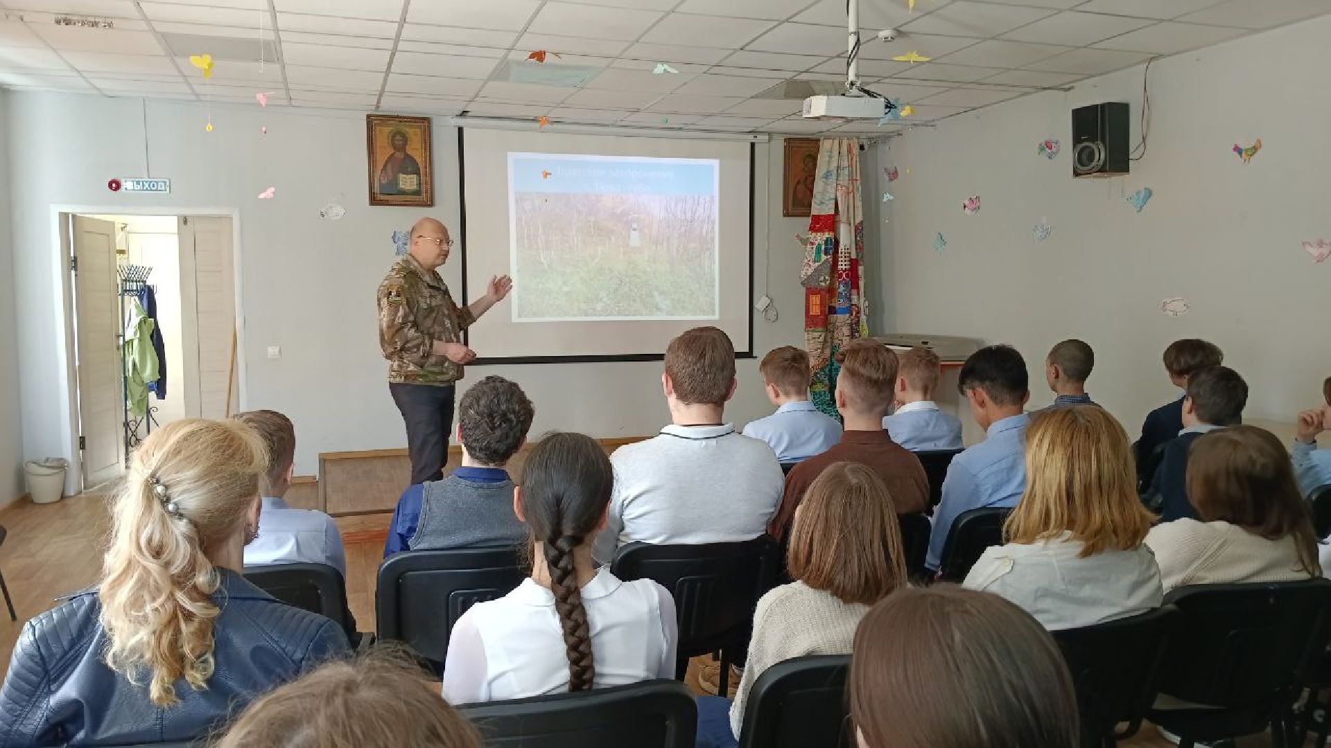 Поисковый отряд, Домодедово