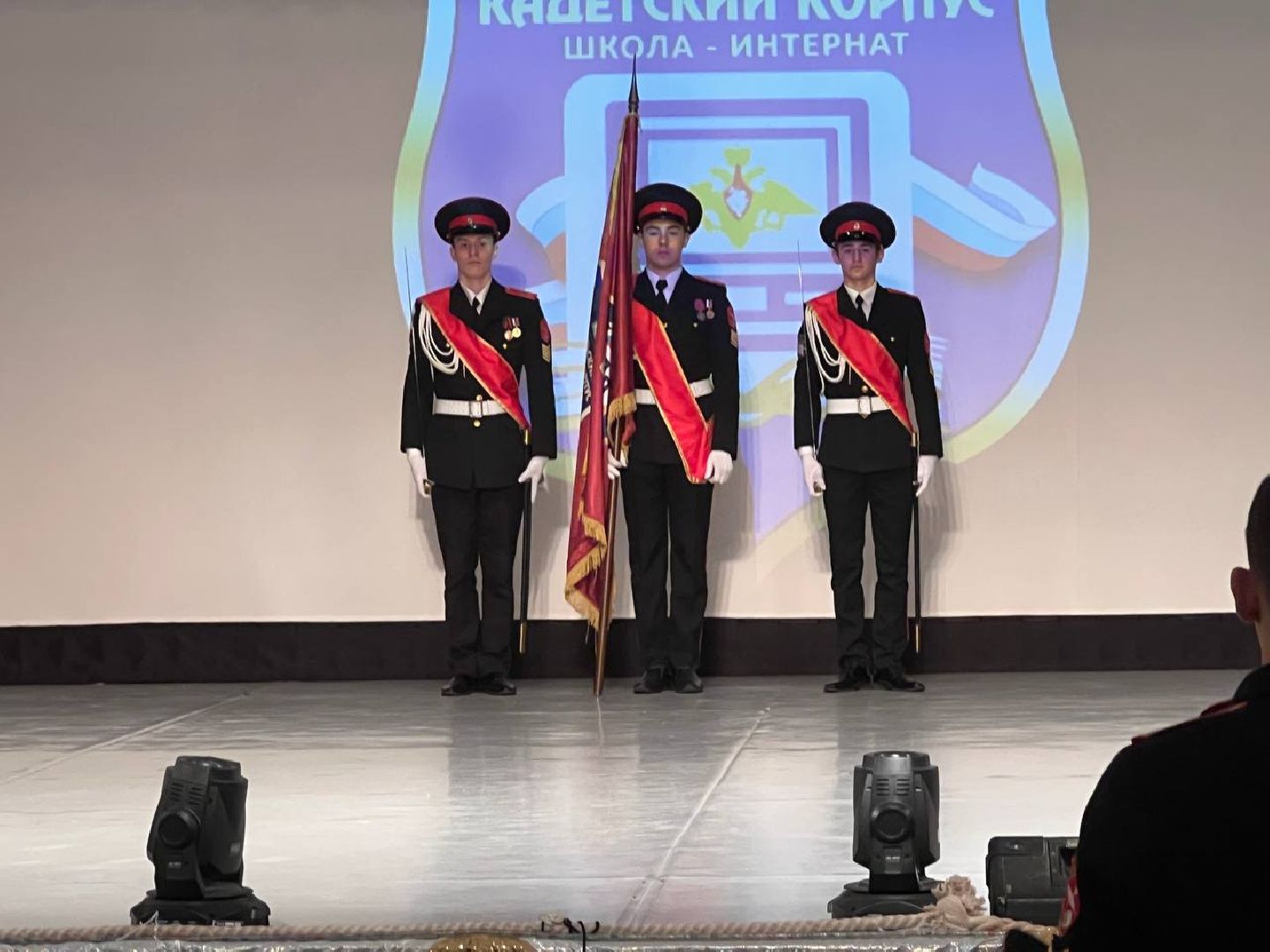 Солнечногорск, кадеты, кадетскийкорпус, татищев, праздник