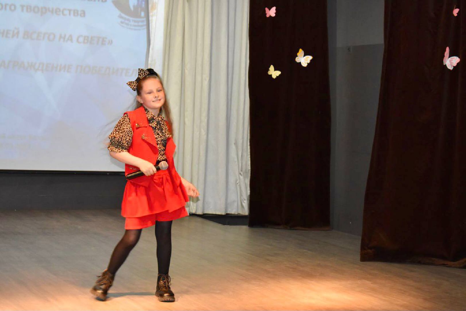 Балашиха, Подмосковье, фестивали, культура, конкурсы, школы, депутаты, Тарас Ефимов