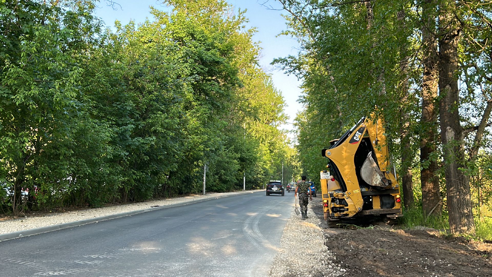 Ремонт дороги, благоустройство, Щелково