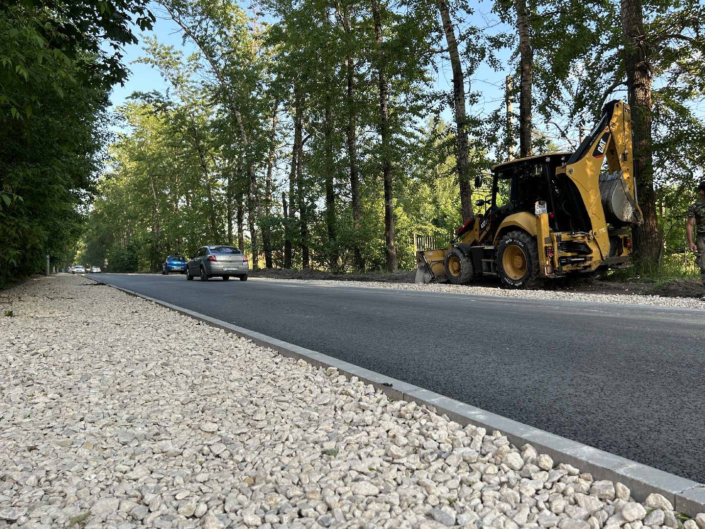 Ремонт дороги, благоустройство, Щелково