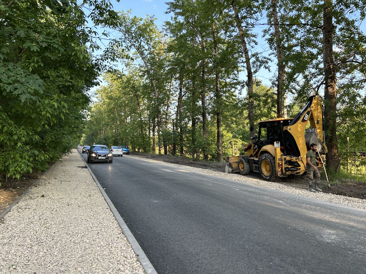 Ремонт дороги, благоустройство, Щелково