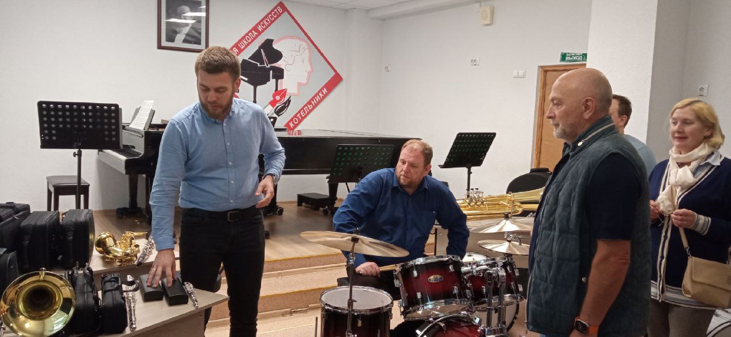 школа искусств, духовой оркестр, инструменты, благотворительность, Котельники