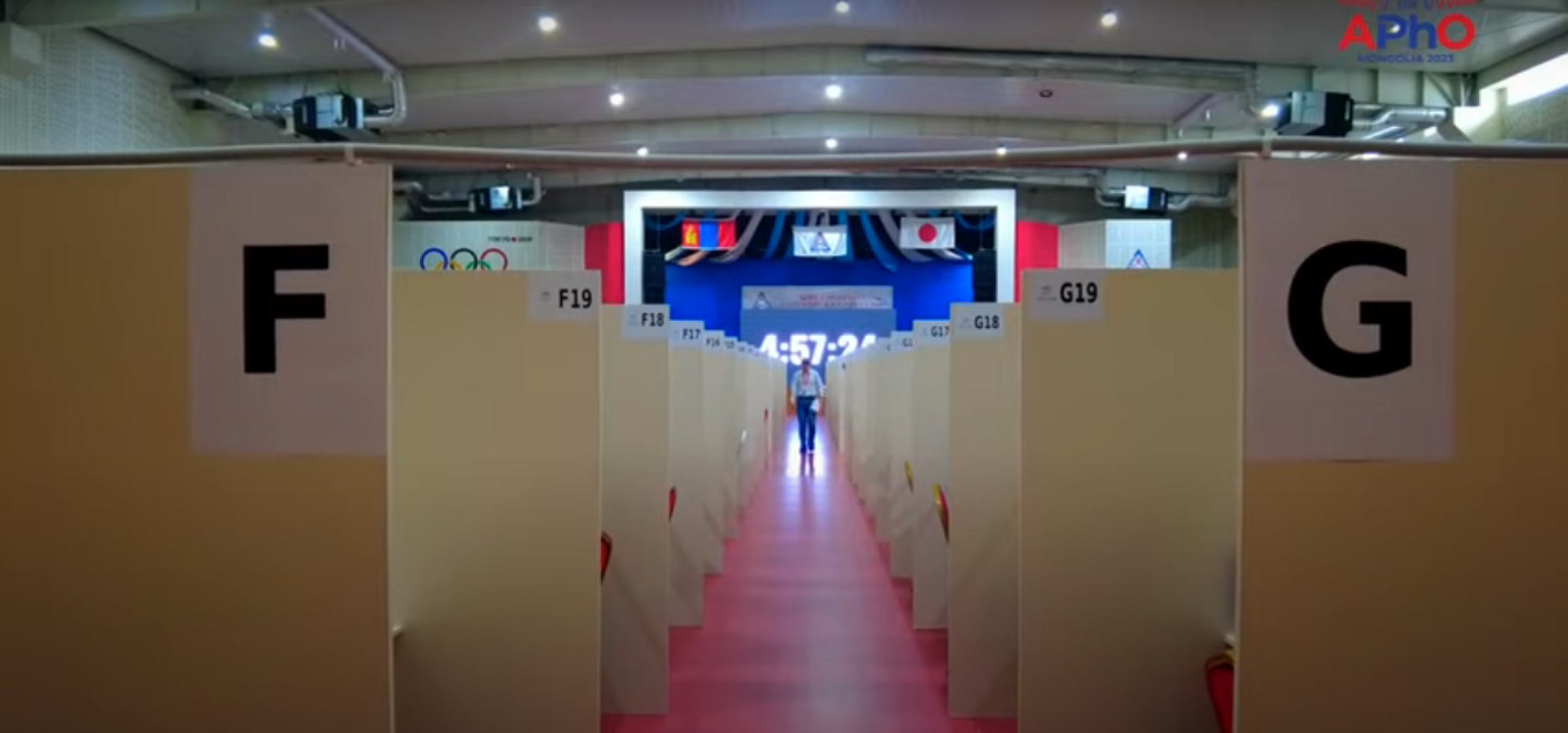 Долгопрудный, физика, олимпиада, лицей, Россия, КНР, теория, эксперимент