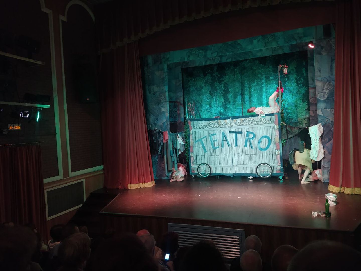 Истра, театр, юбилей