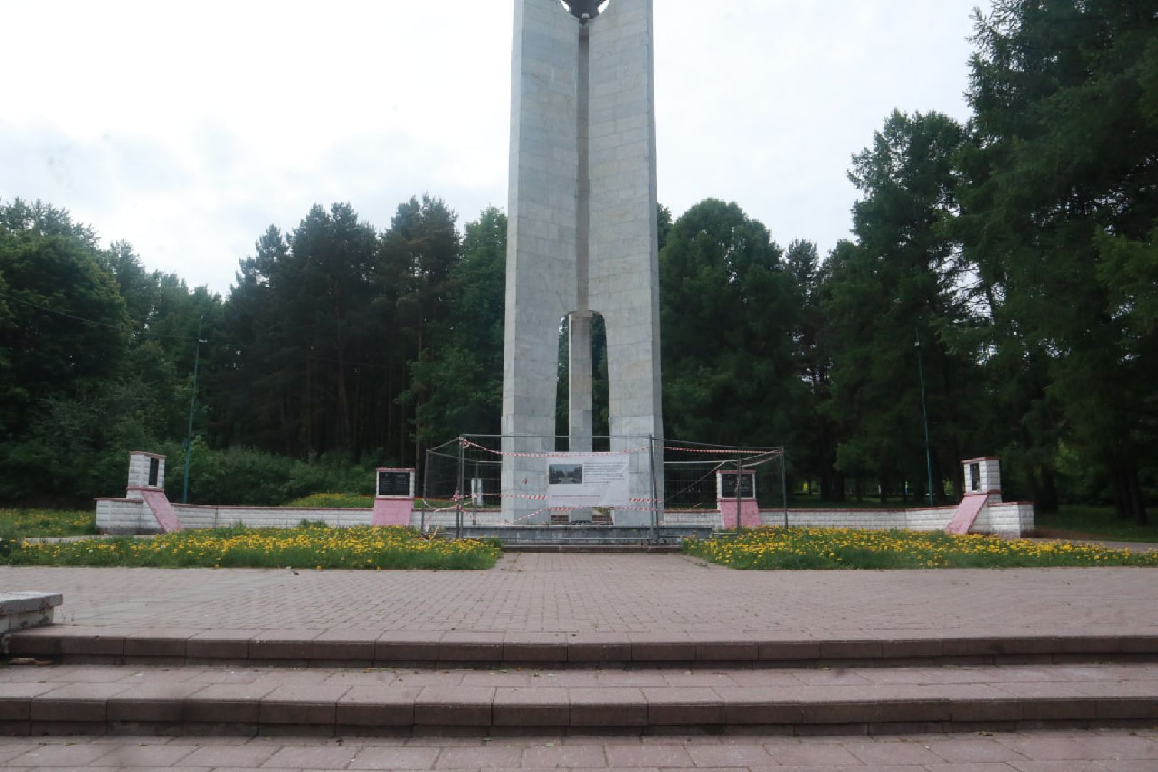 Пущино, капитальный ремонт