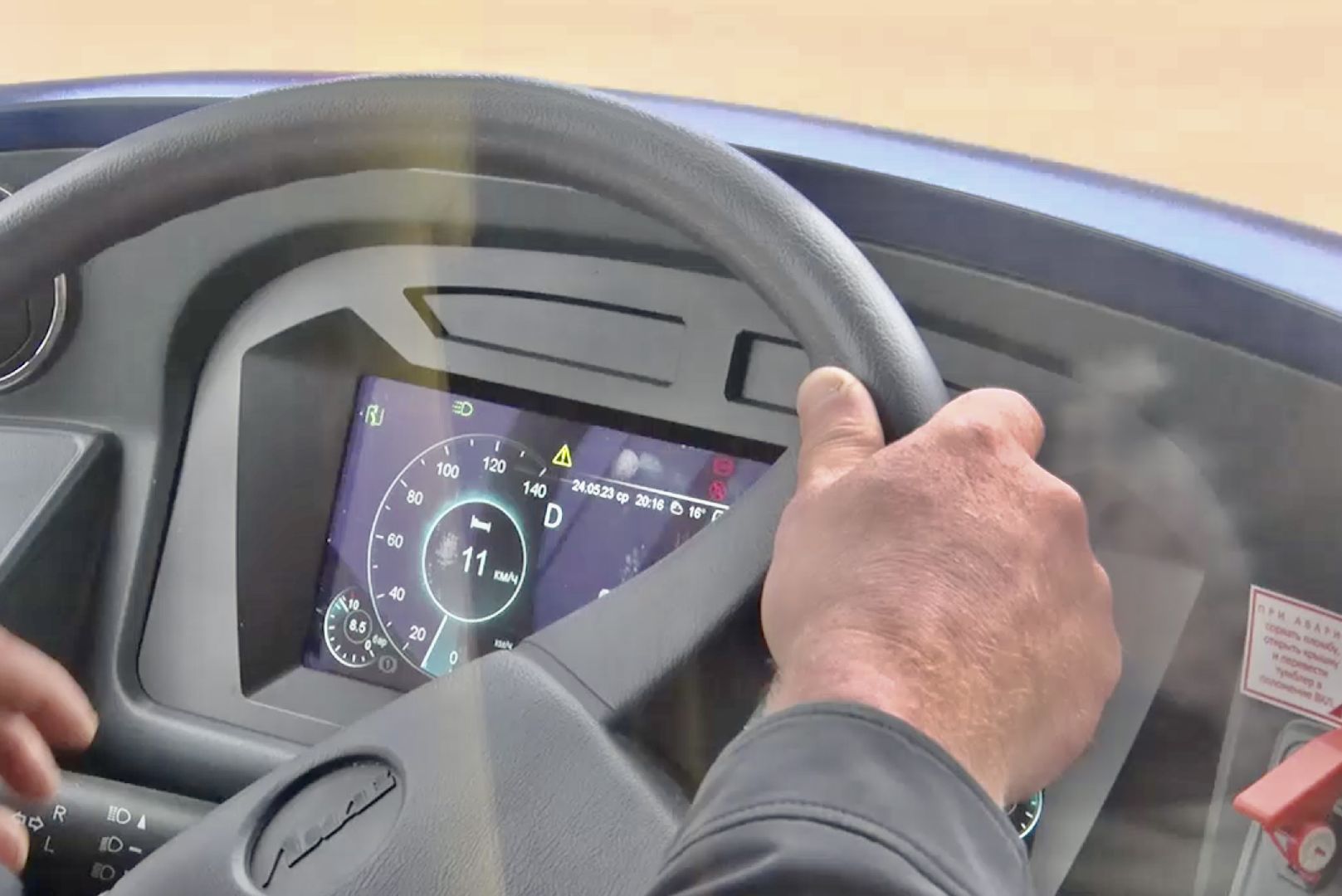 Клин, транспорт, автобусы, общество