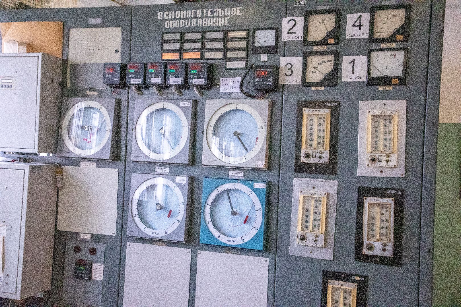 лыткарино, гвс, отключение