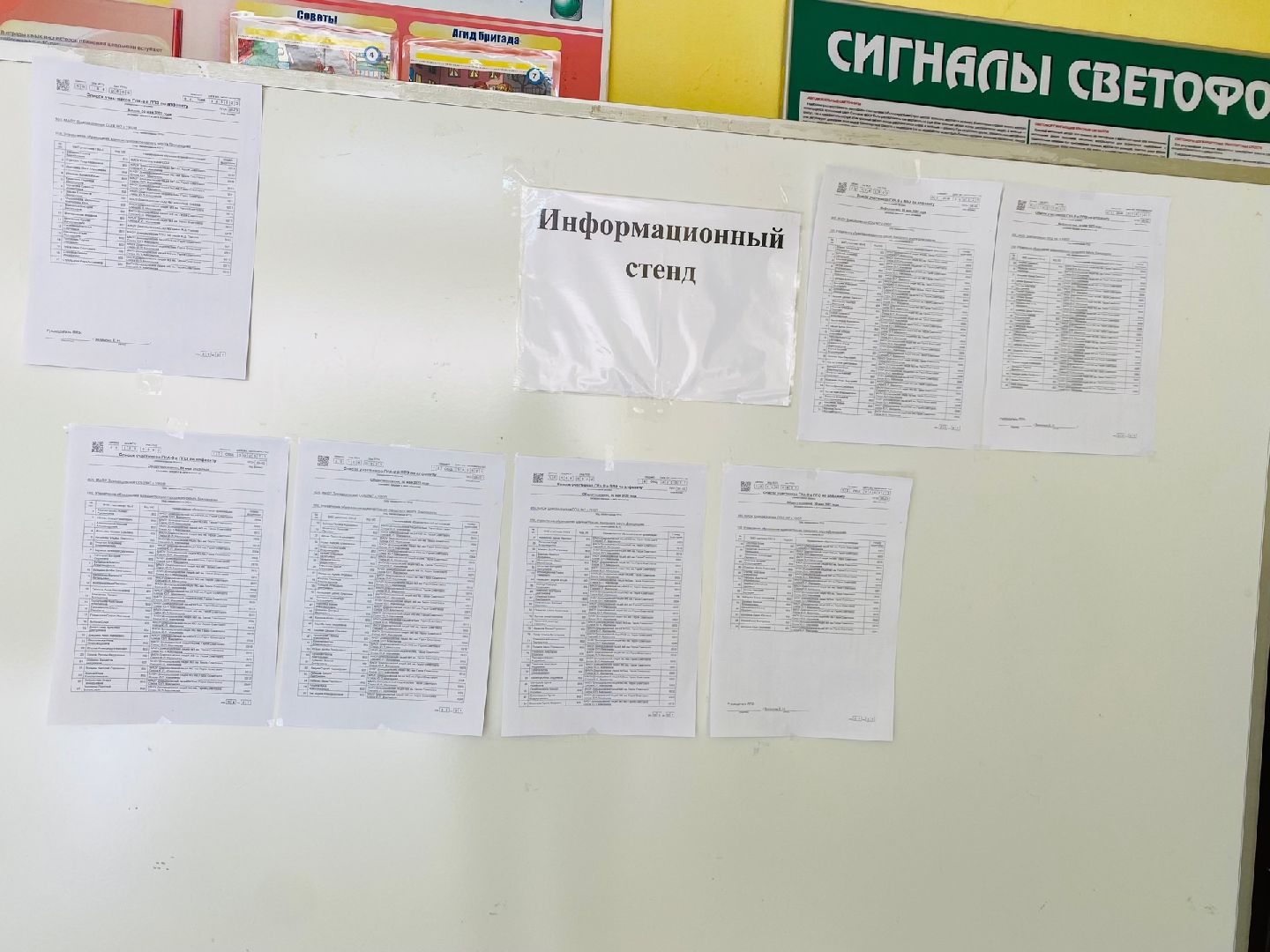 Домодедово, выпускники, школа, ОГЭ, экзамен