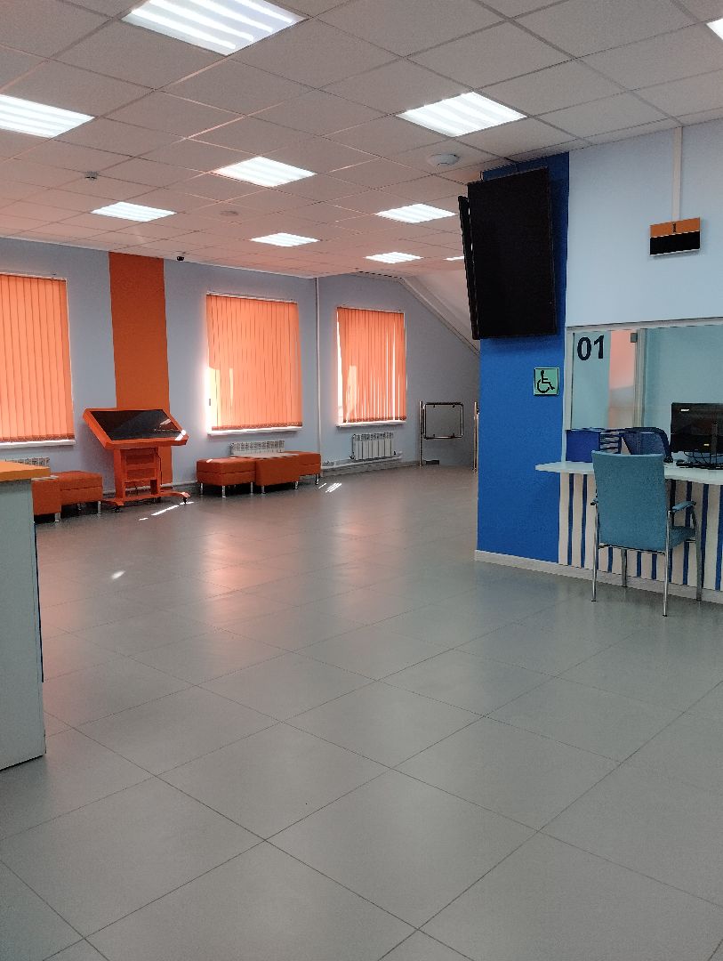 Центр занятости населения, поддержка бизнеса, малый и средний бизнес, Ногинск, Богородский городской округ