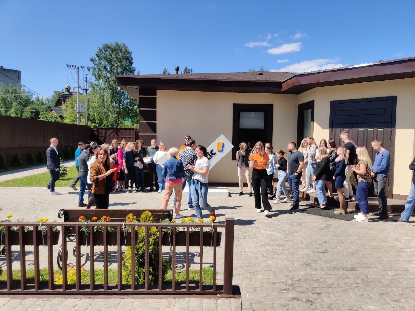 Красноармейск, Пушкинский, экономика, производство, импортозамещение,