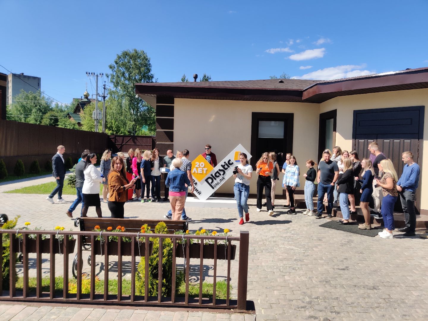 Красноармейск, Пушкинский, экономика, производство, импортозамещение,