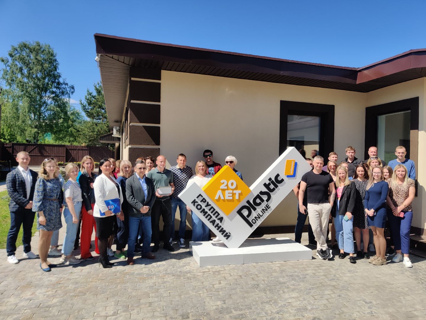 Красноармейск, Пушкинский, экономика, производство, импортозамещение,