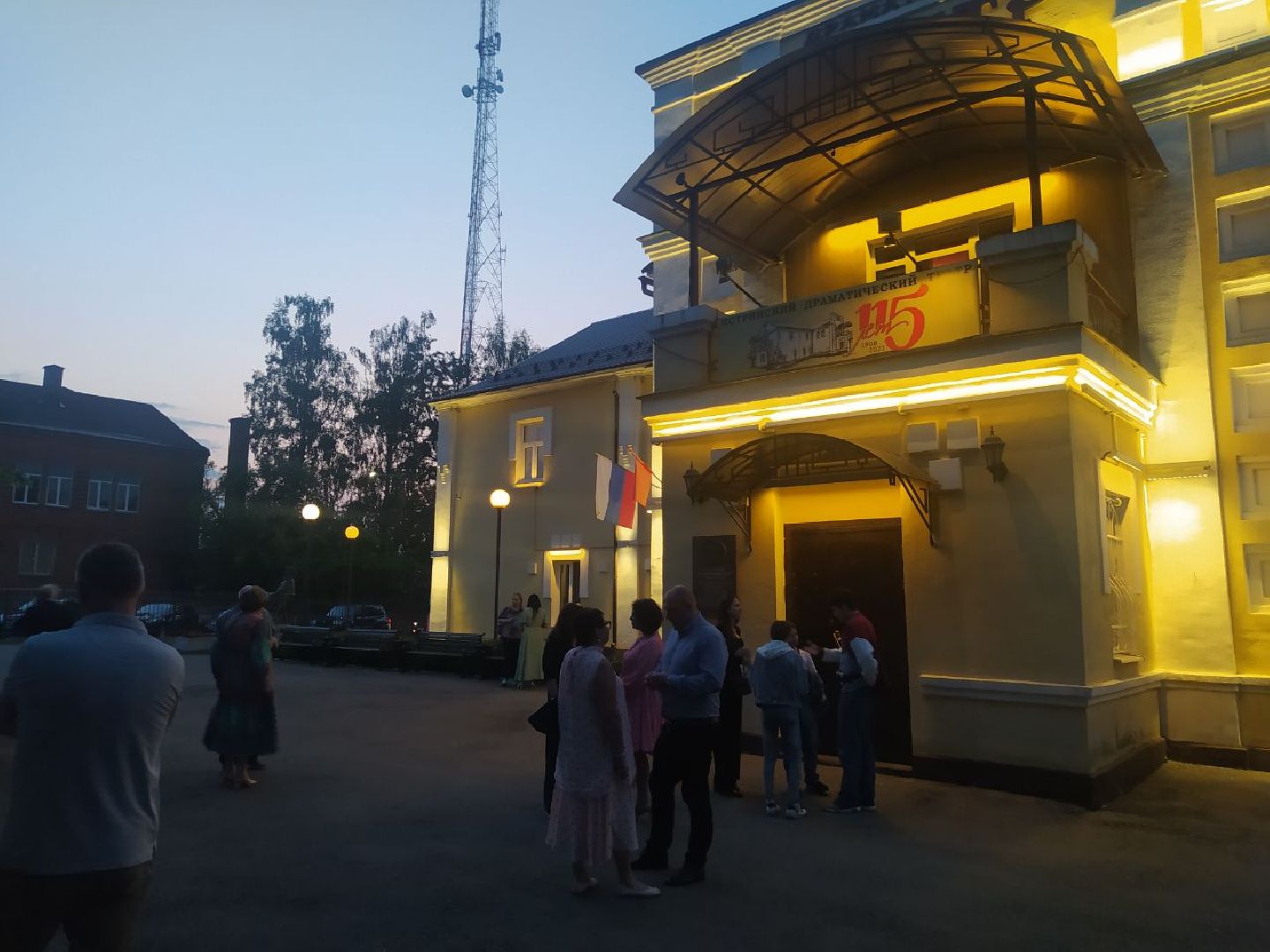 Истра, Витушева, театр, юбилей