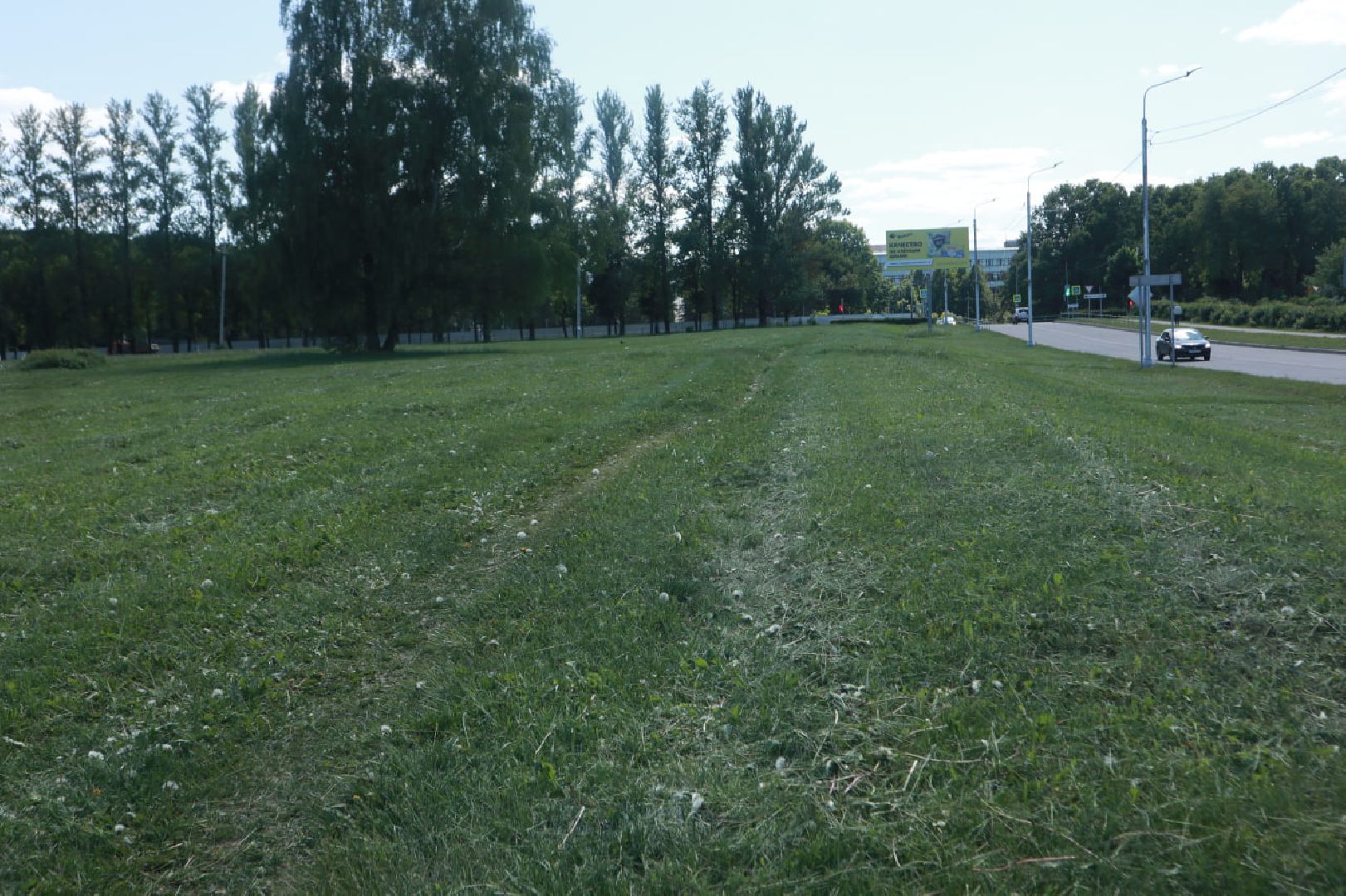 Пущино, благоустройство, экология