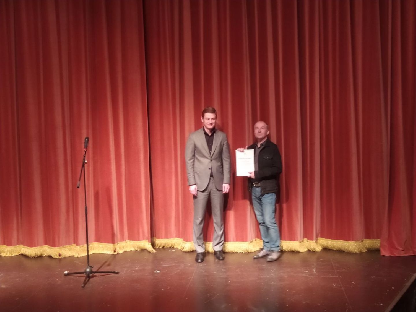 Истра, театр, юбилей, губернатор, Воробьёв