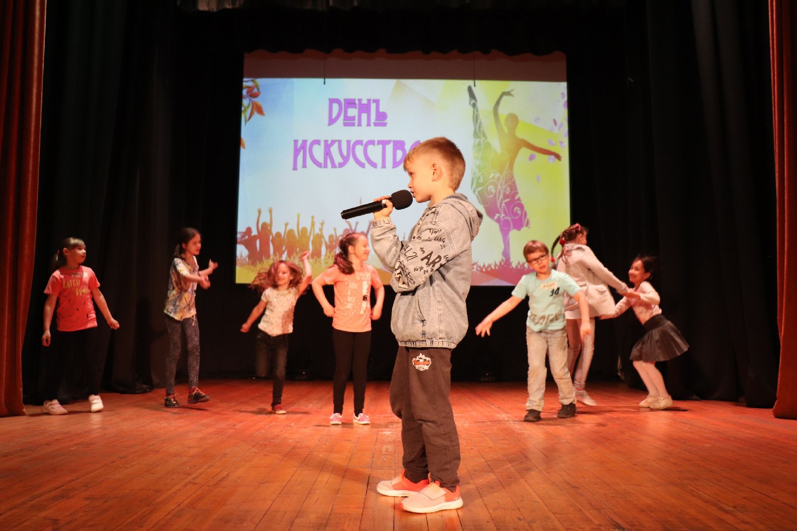 Дмитров, ДК Современник, Территория детства