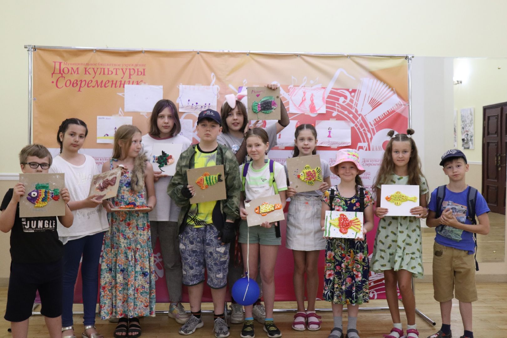 Дмитров, ДК Современник, Территория детства