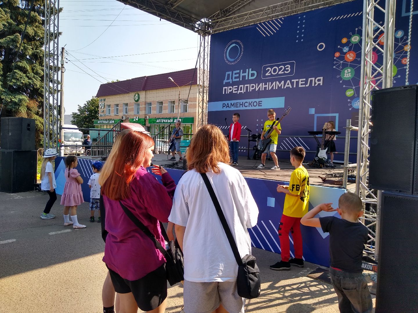 Раменское, общество, рок-музыка, фестиваль,