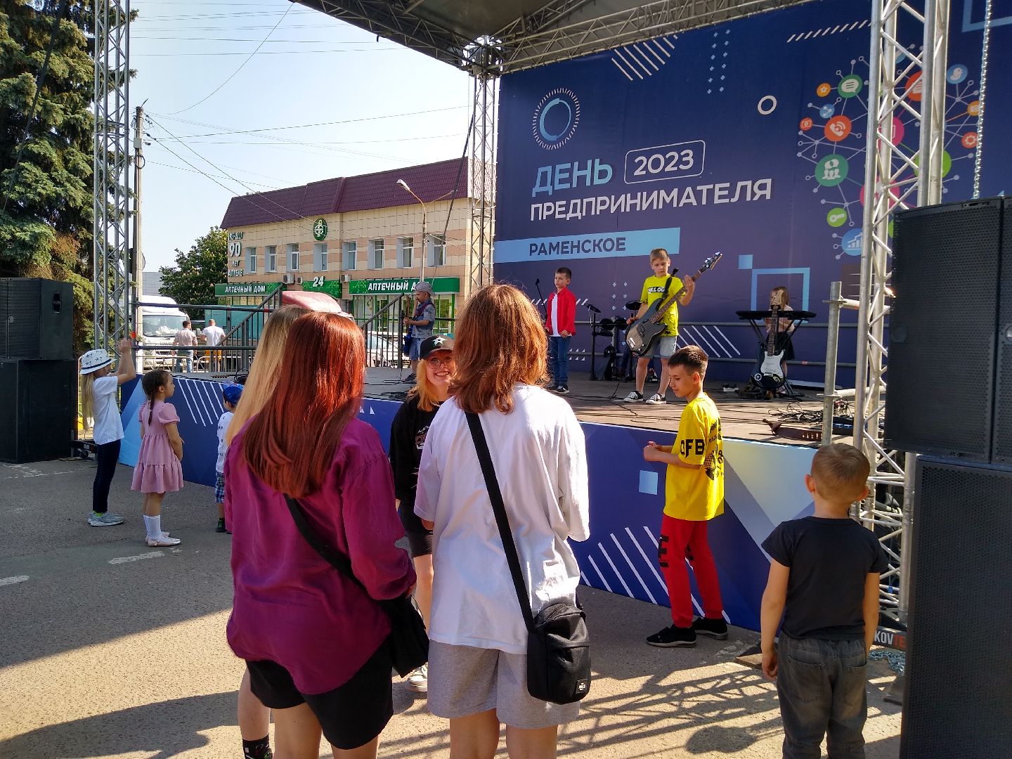 Раменское, общество, рок-музыка, фестиваль,