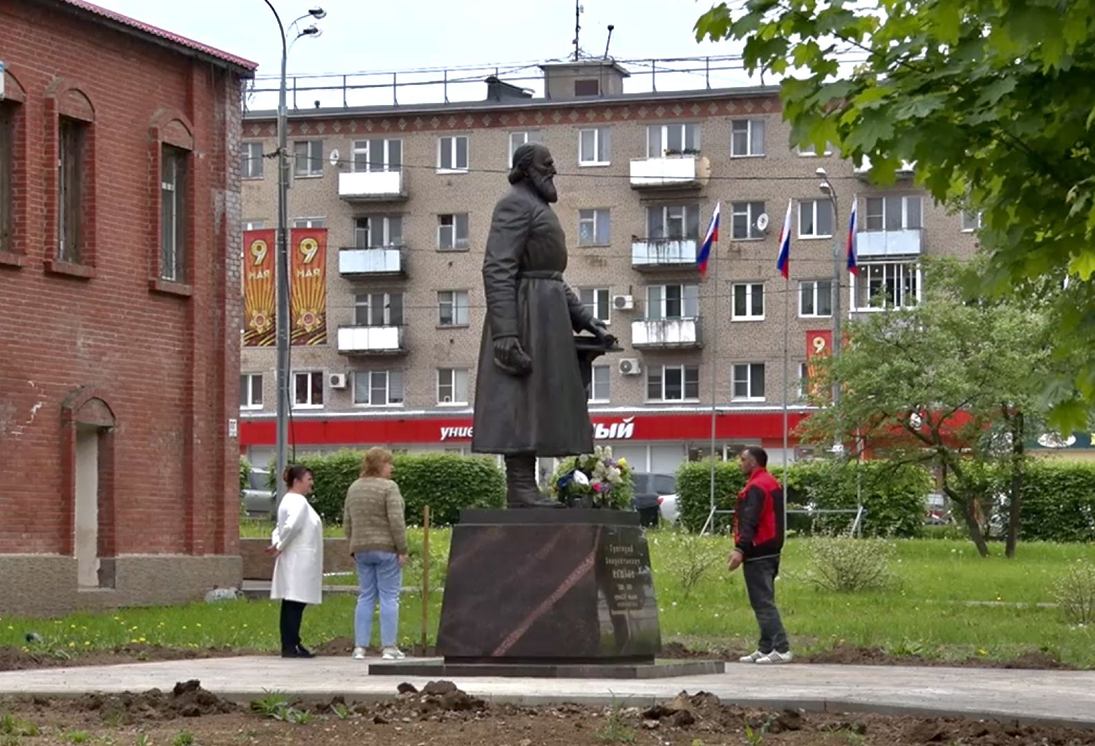 Клин, благоустройство, общество, новое пространство