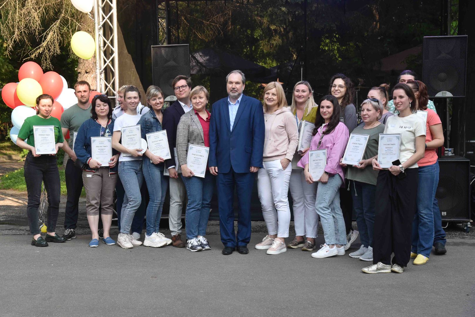 Химки, химия, праздник