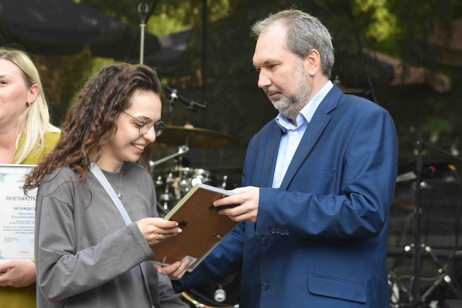 Химки, химия, праздник