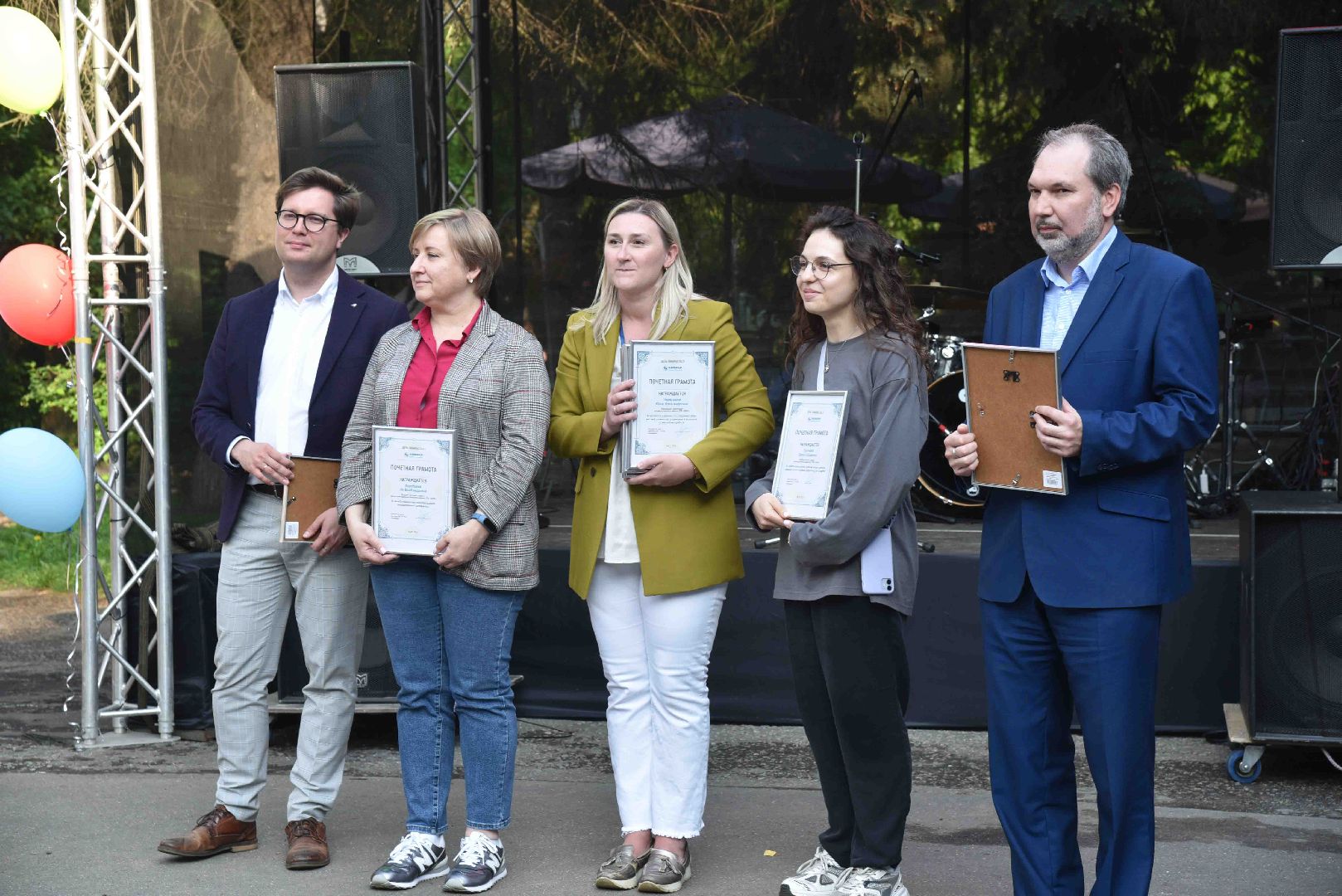 Химки, химия, праздник