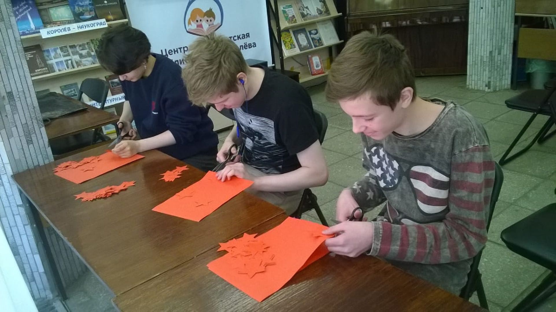 работа, трудоустройство, школьники,