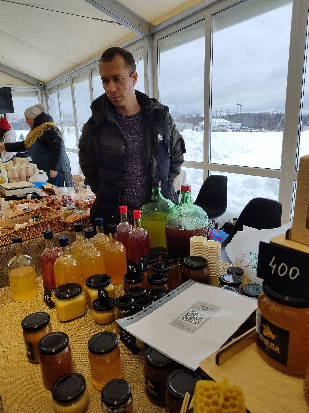 Истра, фестиваль, сельское хозяйство, продукты, сыры, Масленица