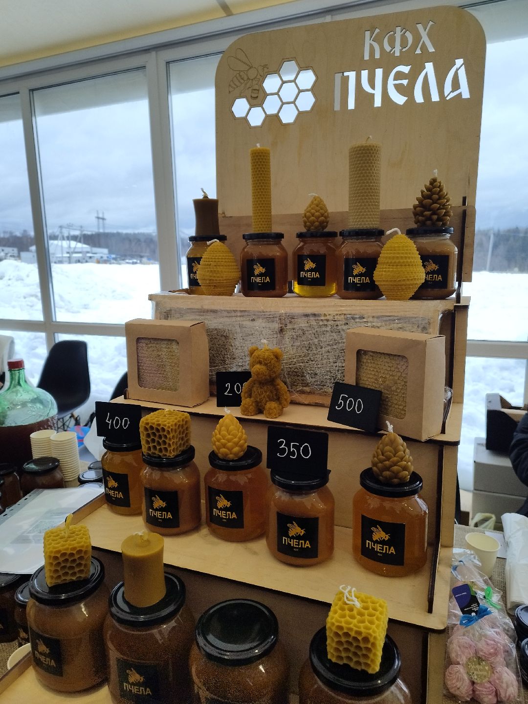 Истра, фестиваль, сельское хозяйство, продукты, сыры, Масленица