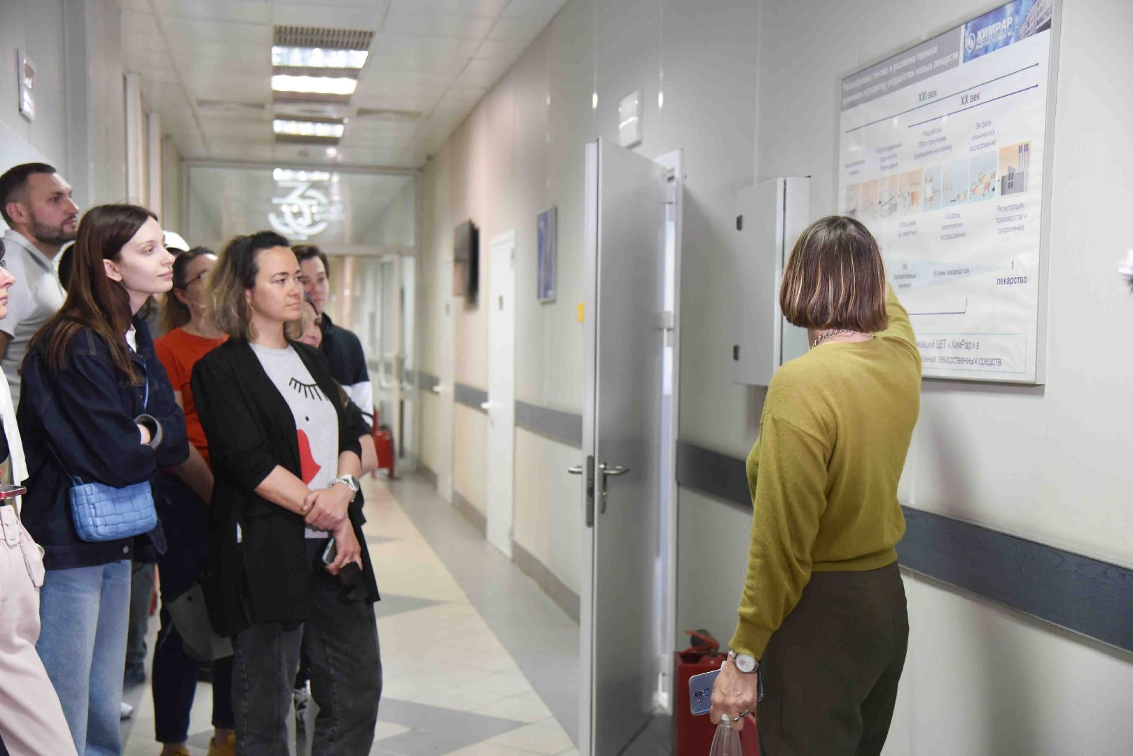 Химки, химия, предприятие, экскурсия