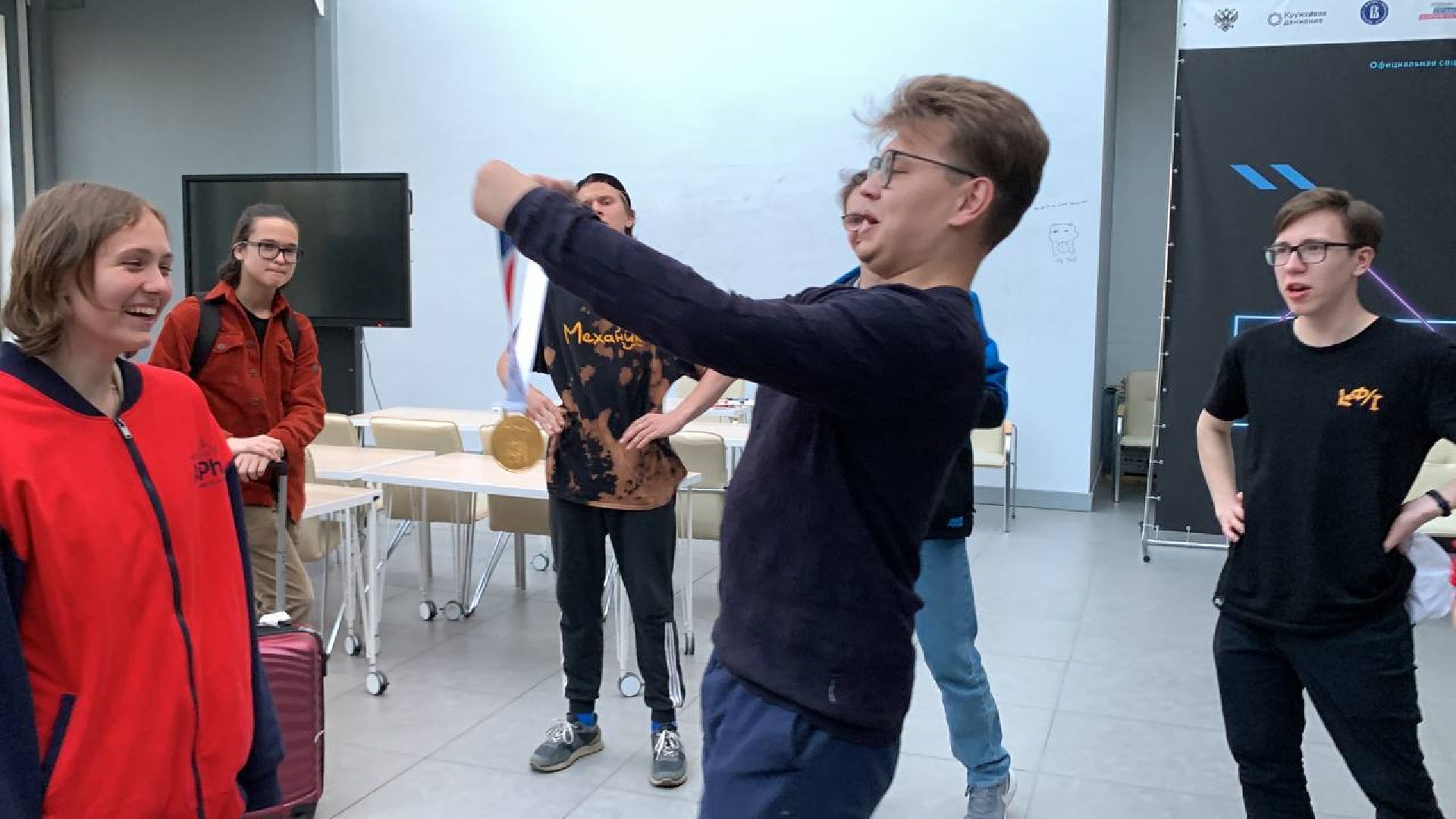 Долгопрудный, Физтех-лицей, олимпиада, ЛФИ, МФТИ, физика