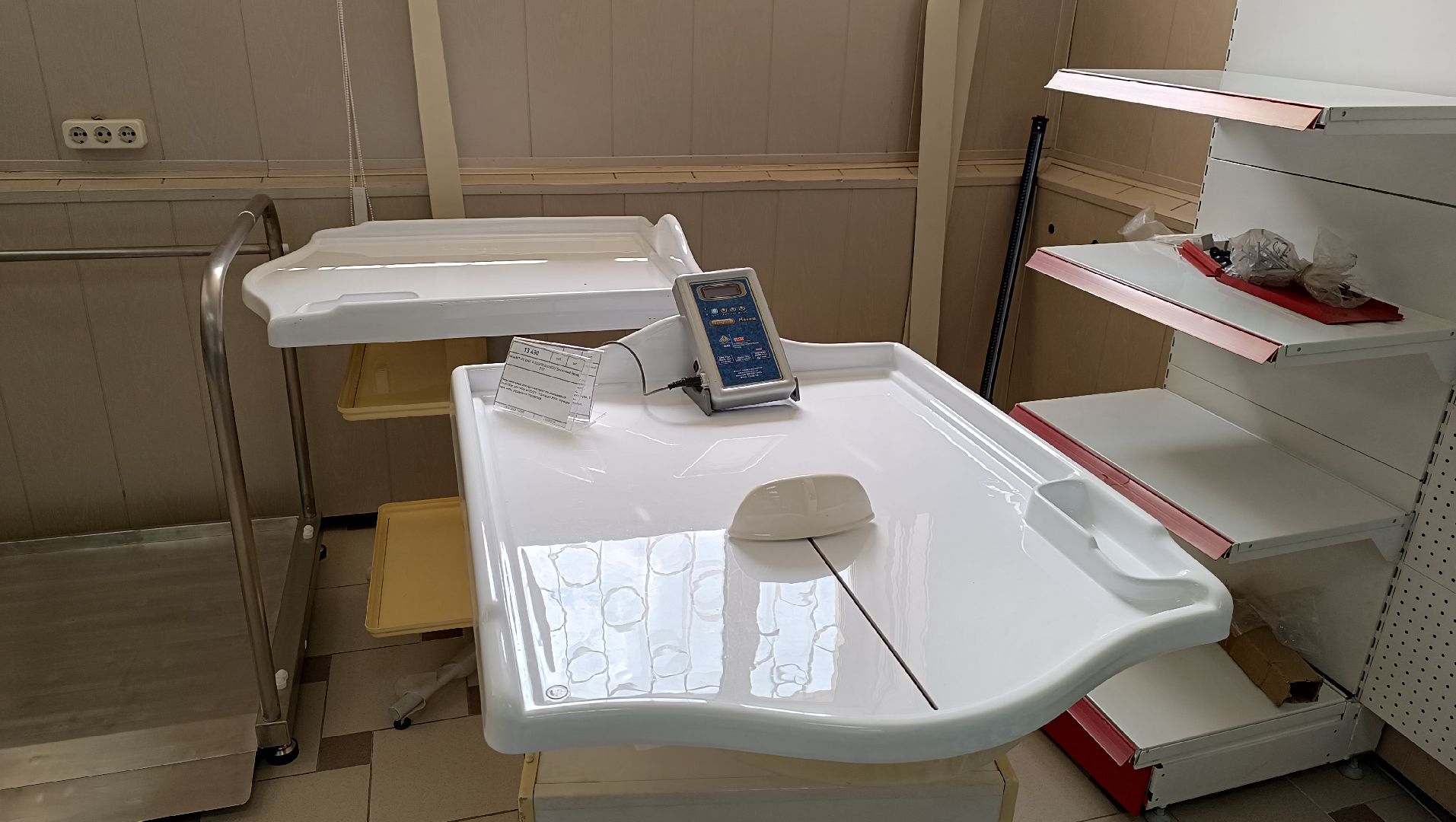 Лобня, весы, экономика