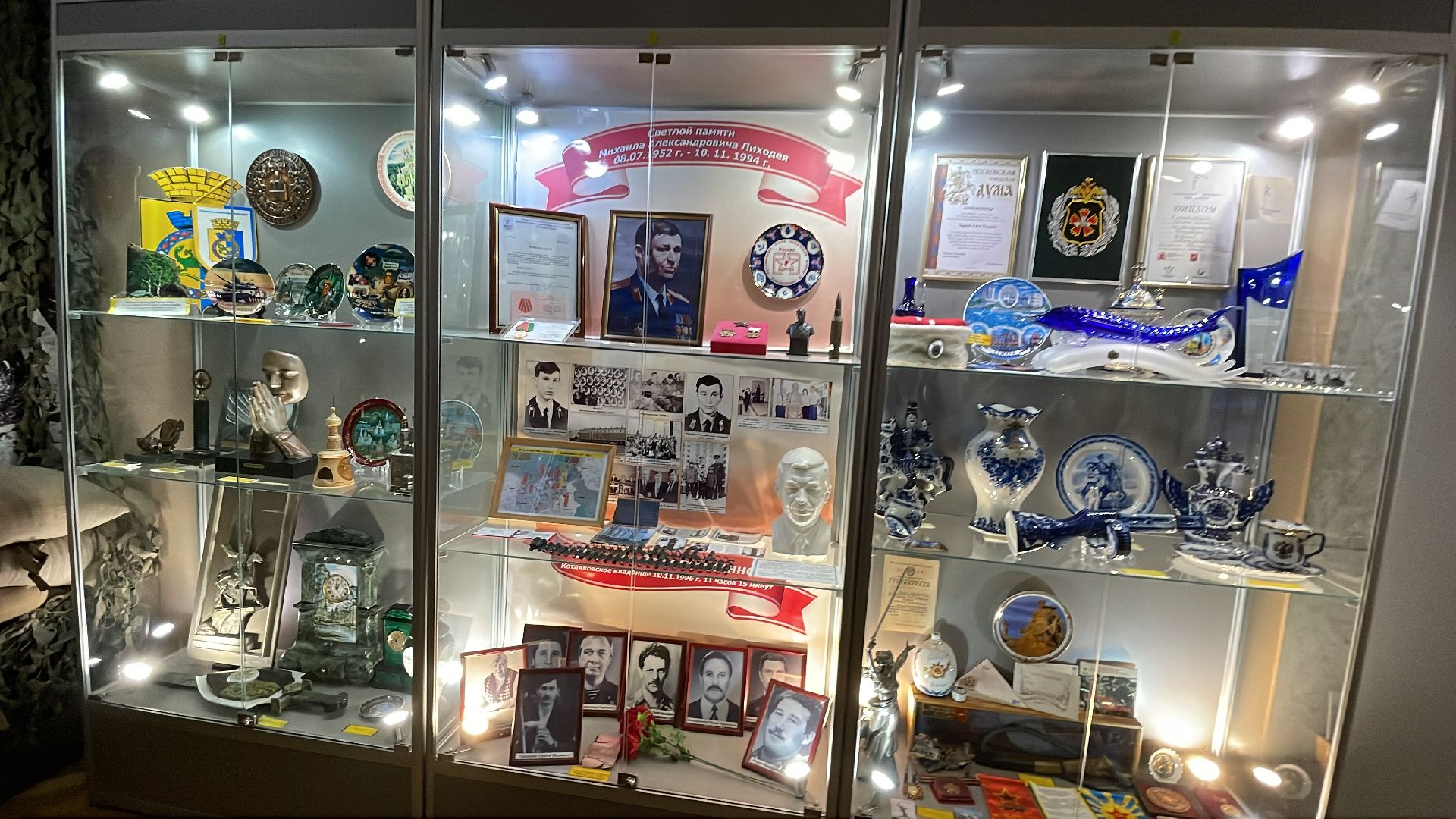 Руза, реабилитация, музей, патриотизм, Афганистан,