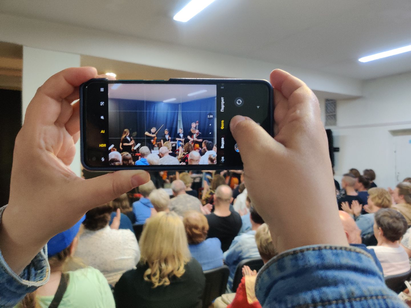 Красноармейск, Пушкинский, струнный оркестр, концерт, барокко, хард-рок